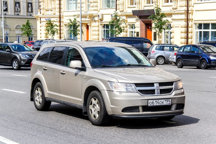 The Dodge Journey: A Spacious Family Cruiser (Discontinued in 2020)