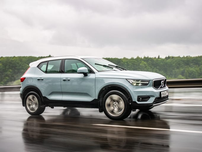 The Volvo XC40: A Compact SUV Designed for Modern Life