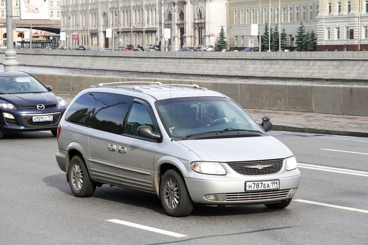 The Chrysler Town & Country: A Legacy of Luxury Minivan Comfort